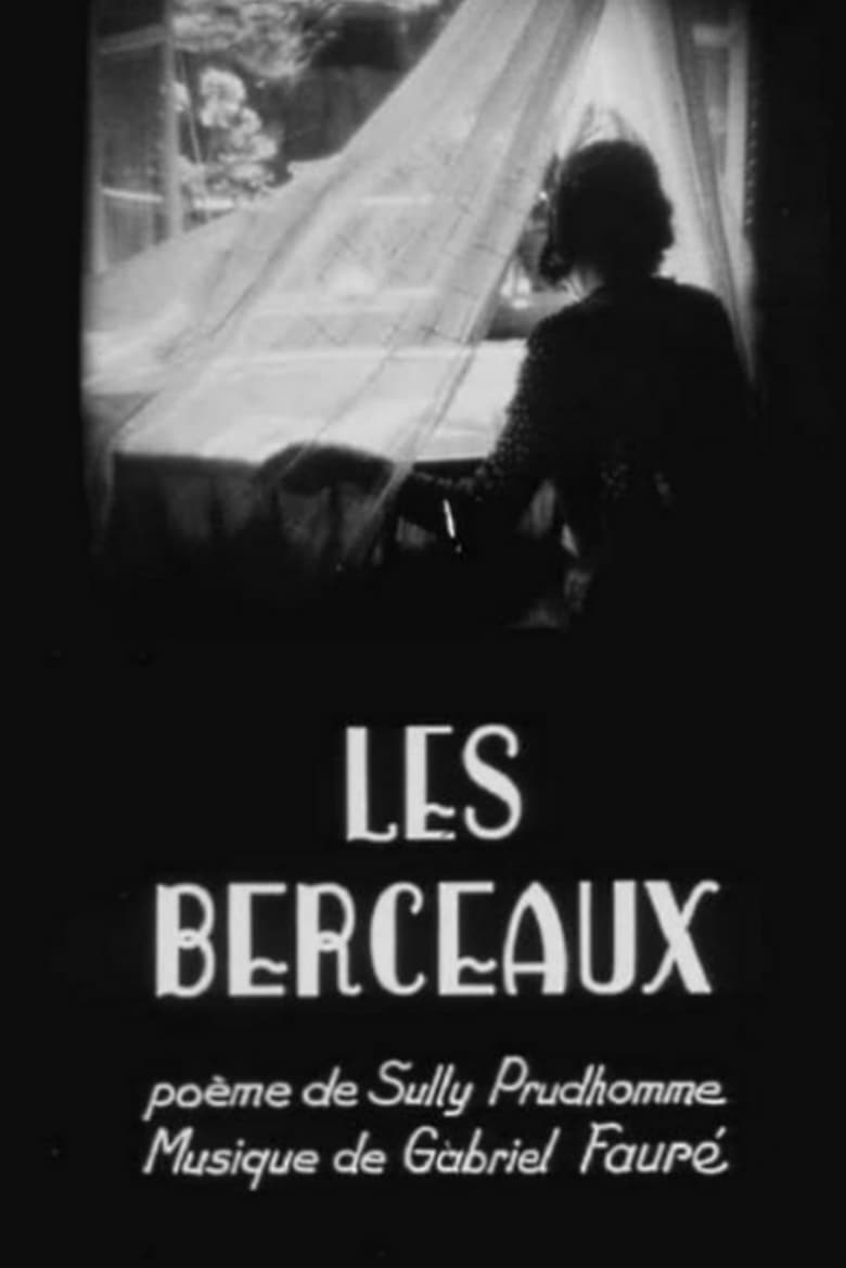 les-berceaux