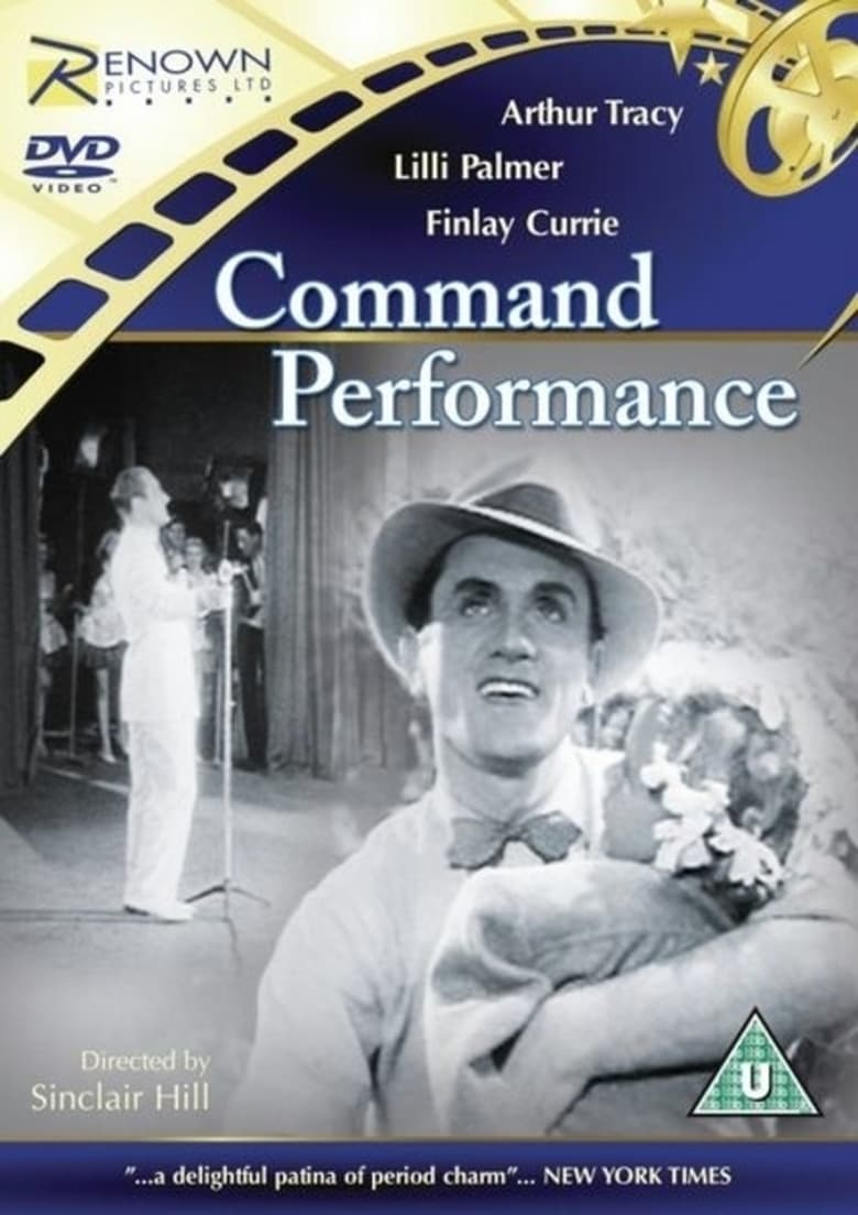 command-performance