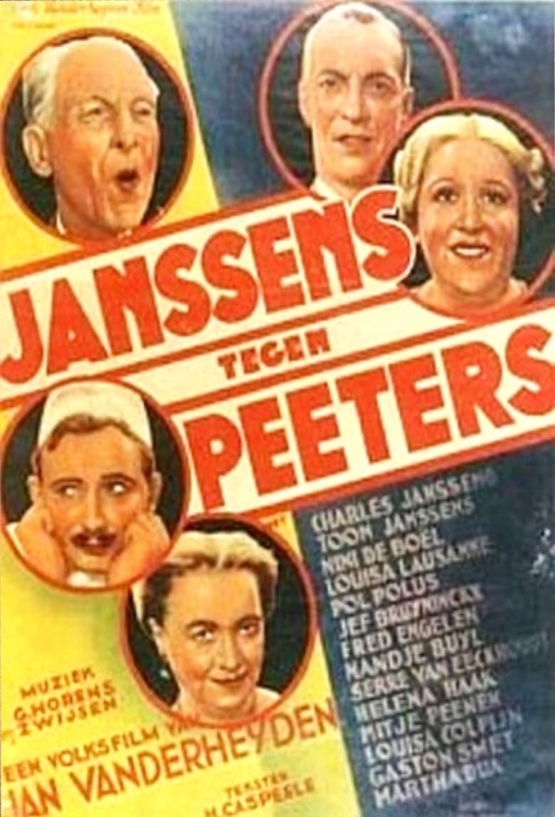 janssens-tegen-peeters