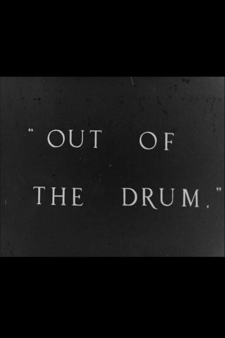 out-of-the-drum