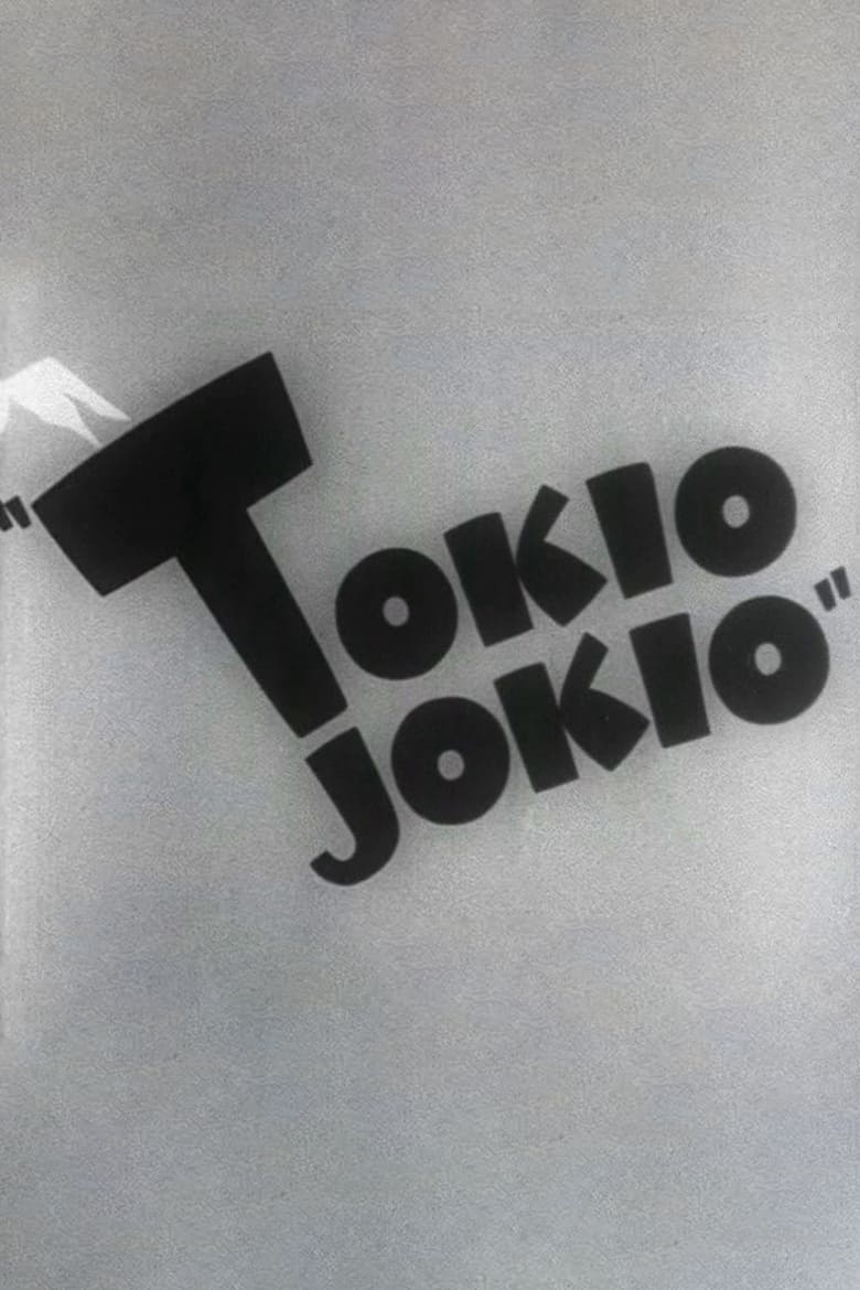 tokio-jokio
