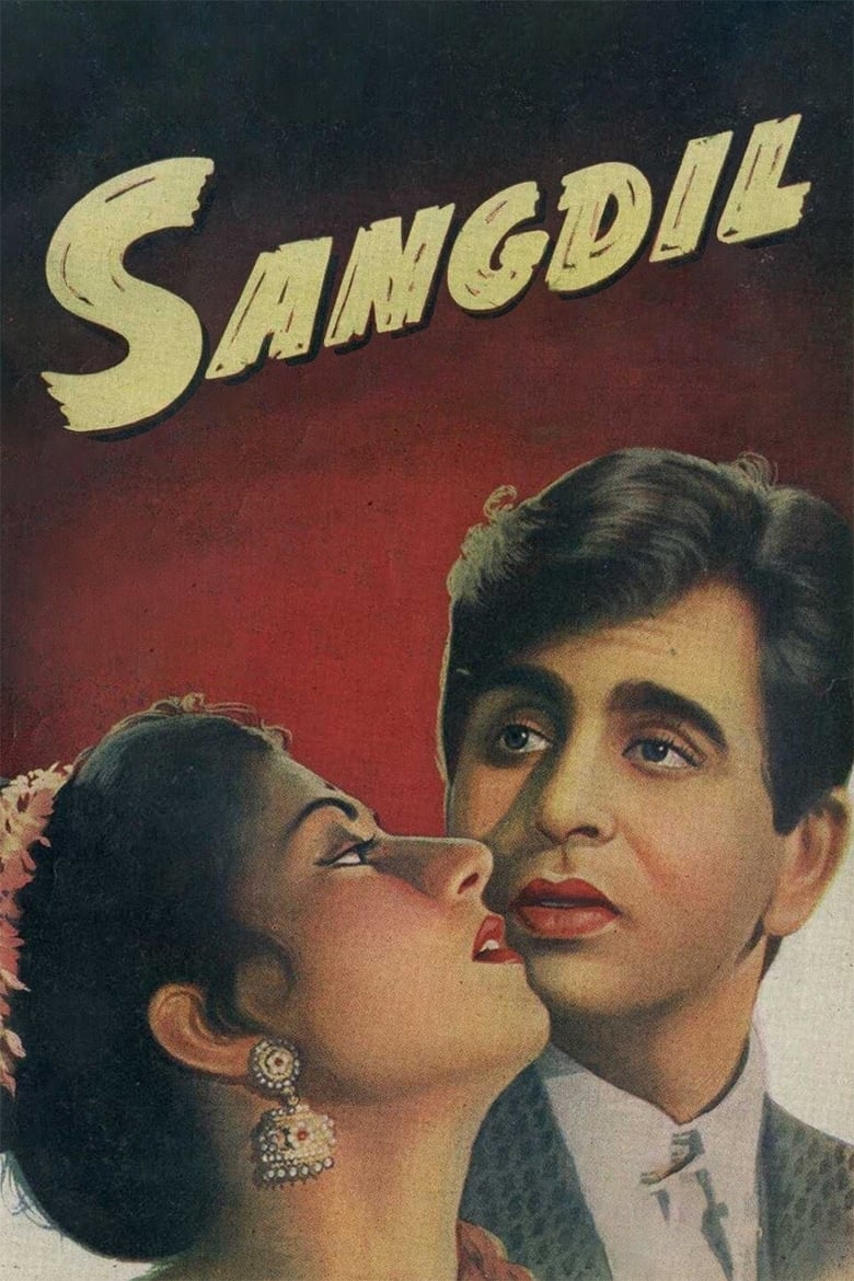 sangdil