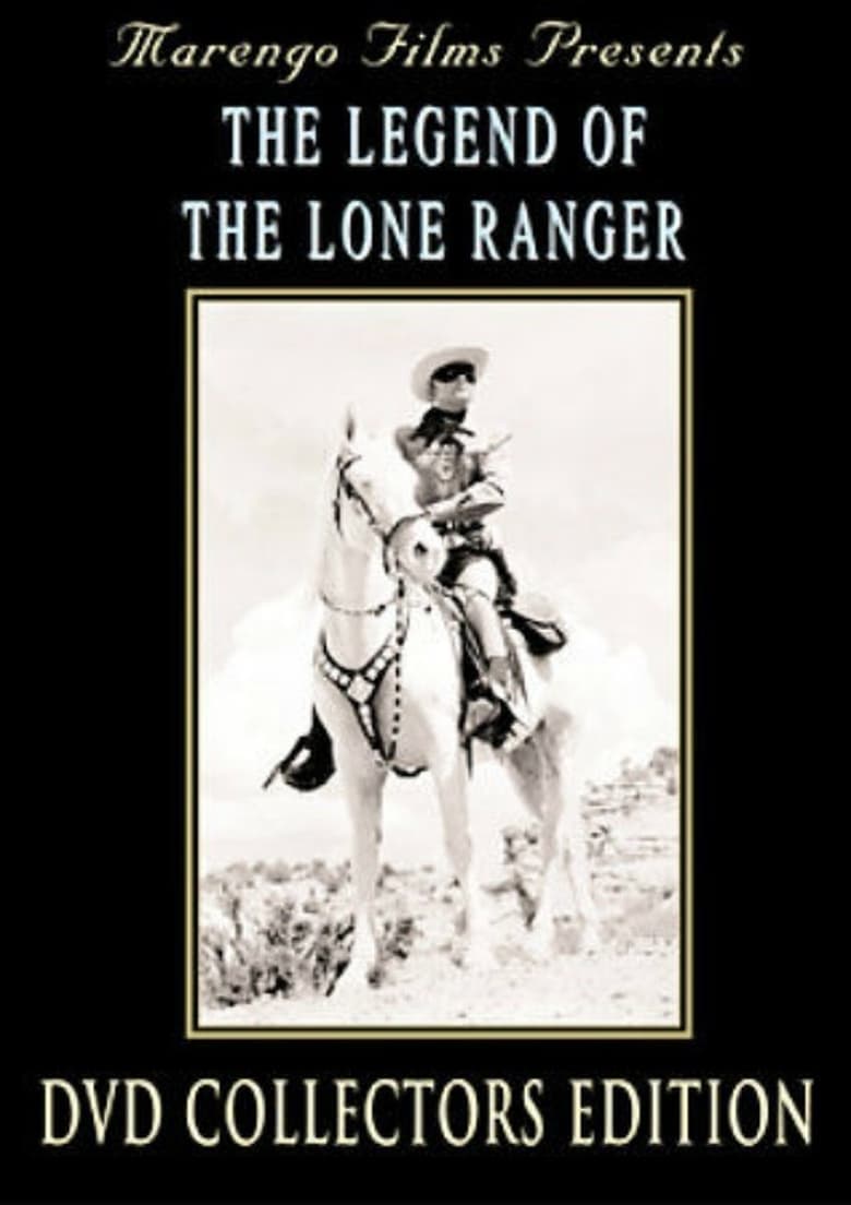 the-legend-of-the-lone-ranger