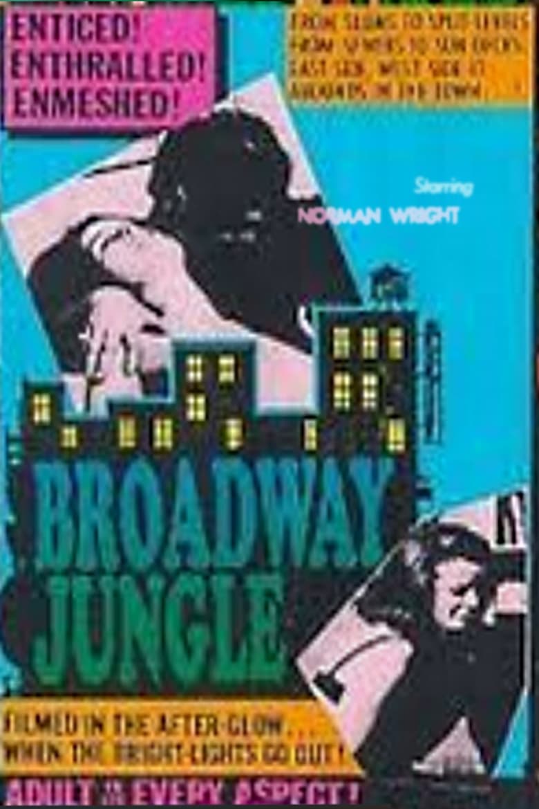 broadway-jungle