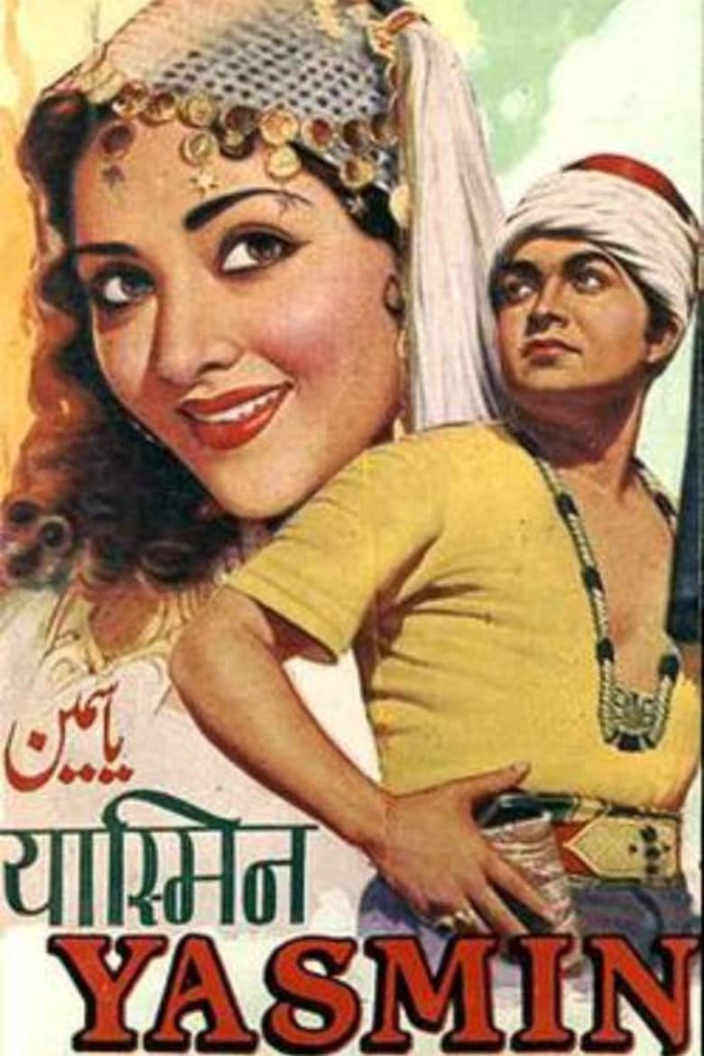yasmin