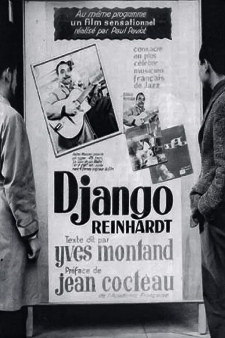 django-reinhardt