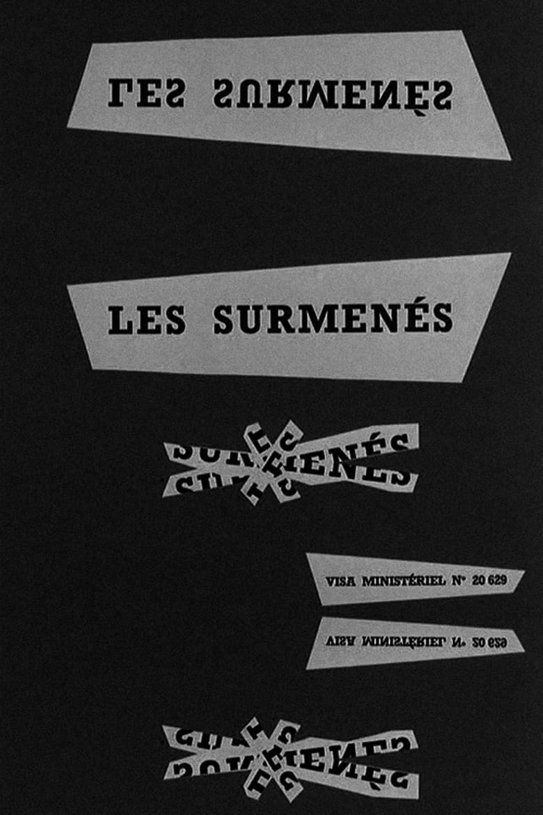 les-surmenes