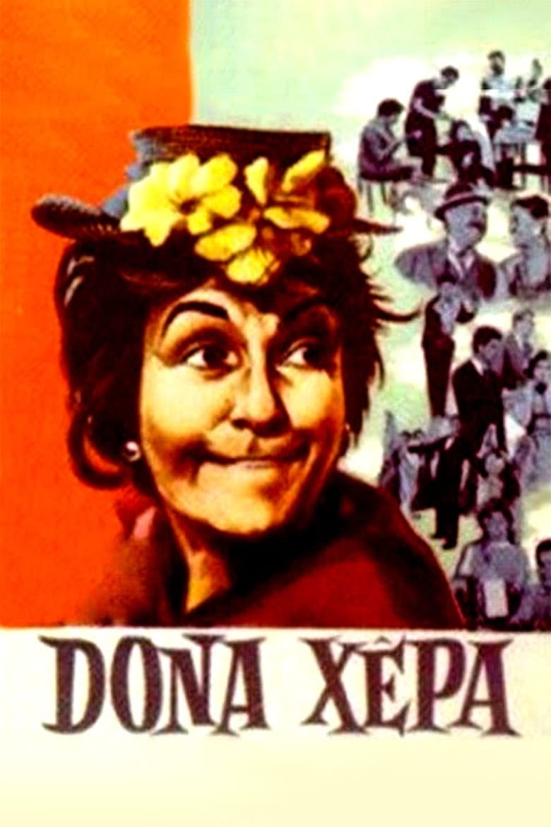 dona-xêpa