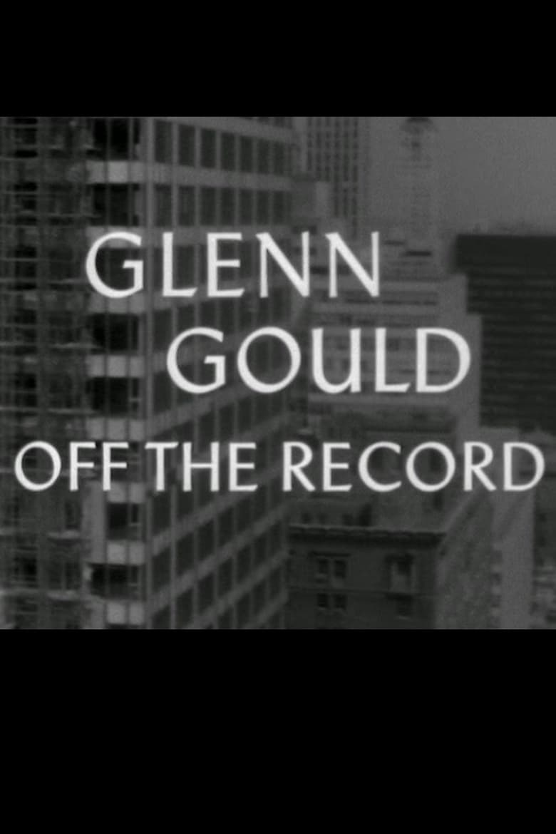 glenn-gould-off-the-record