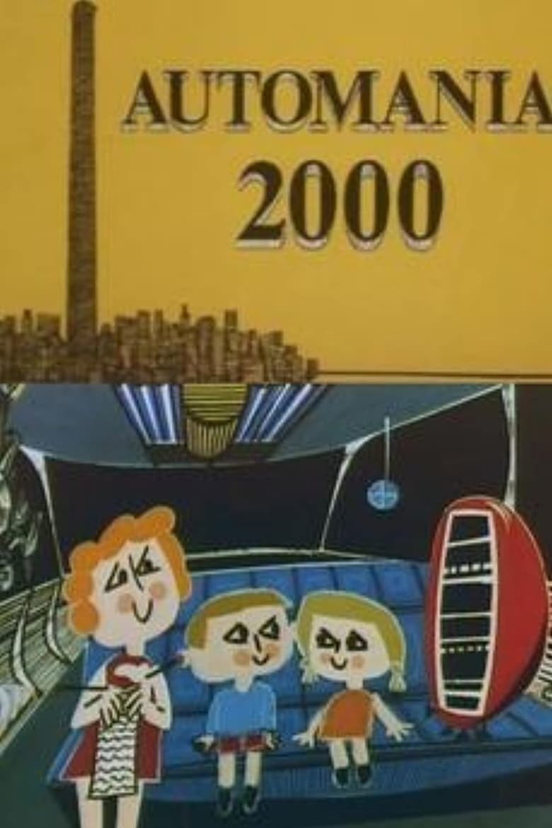automania-2000
