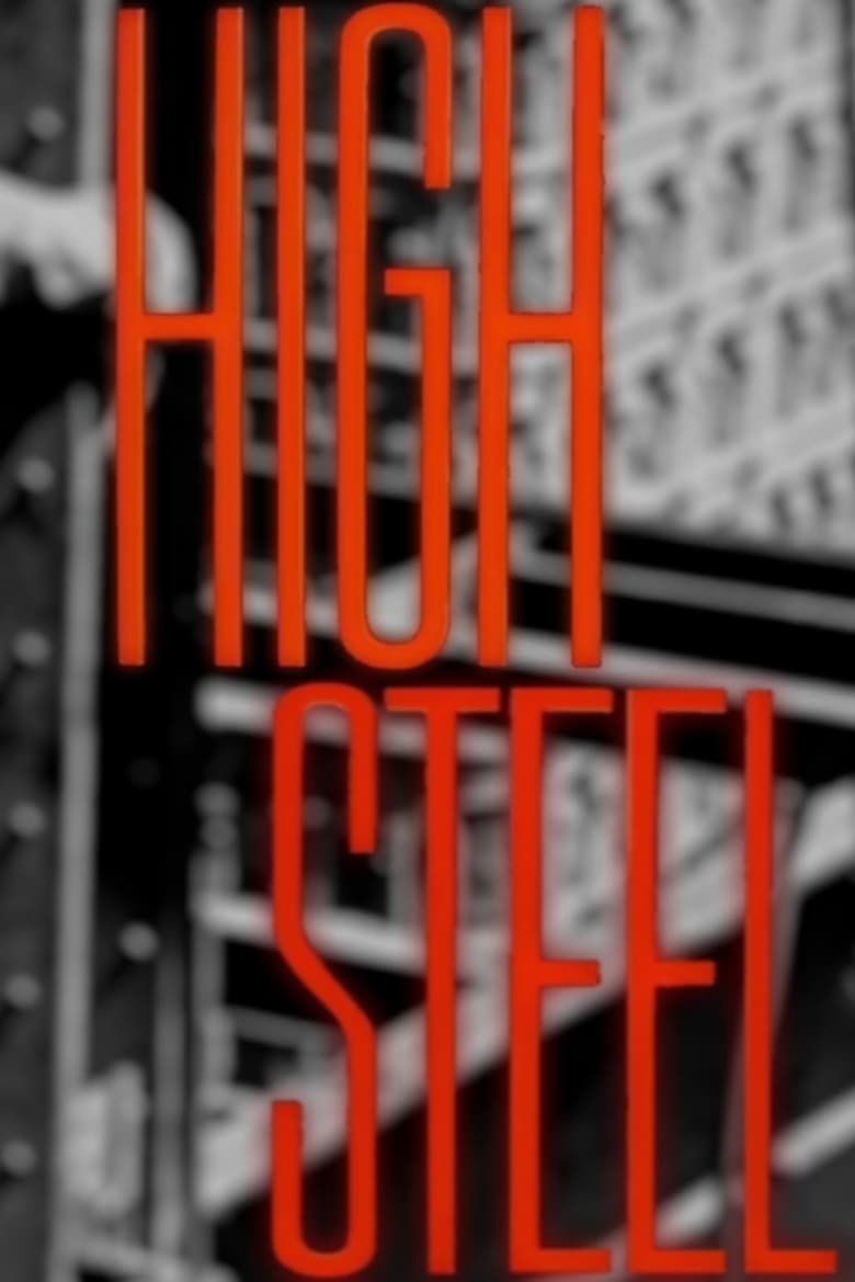 high-steel