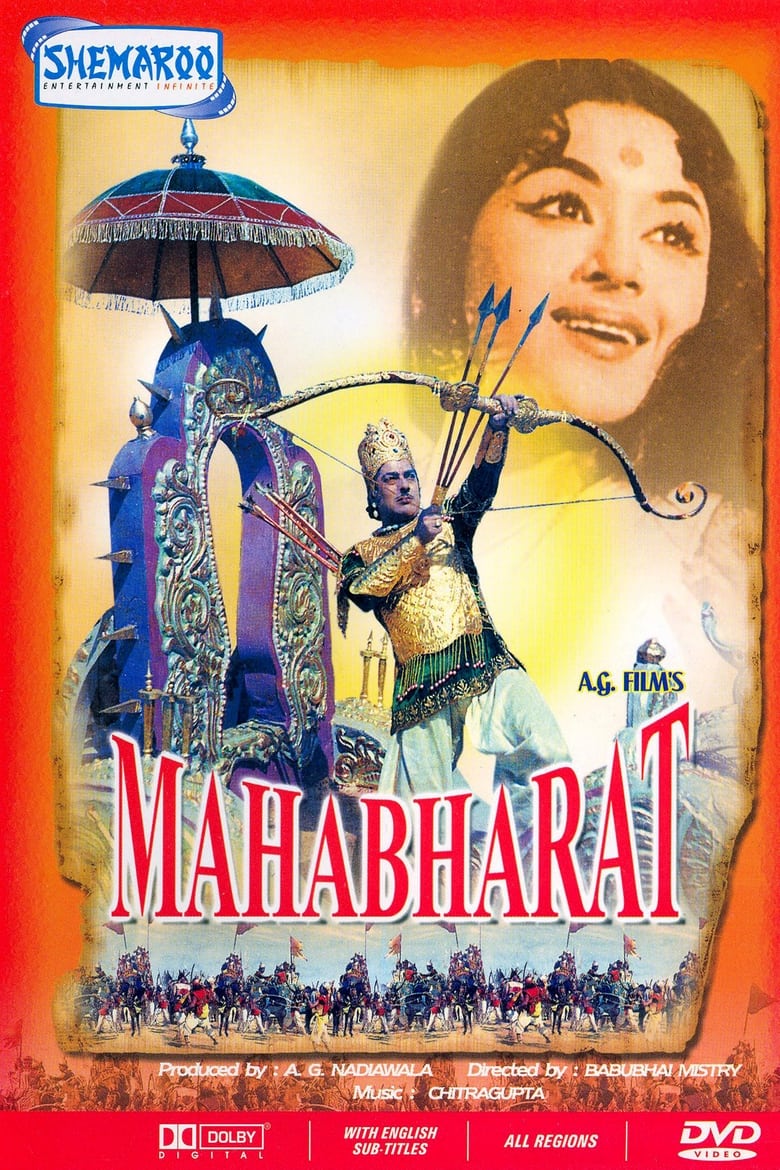 mahabharat