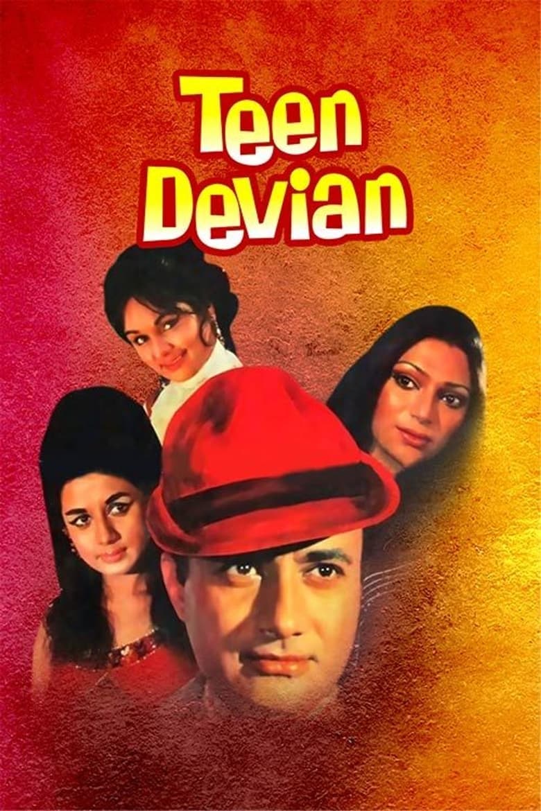 teen-devian
