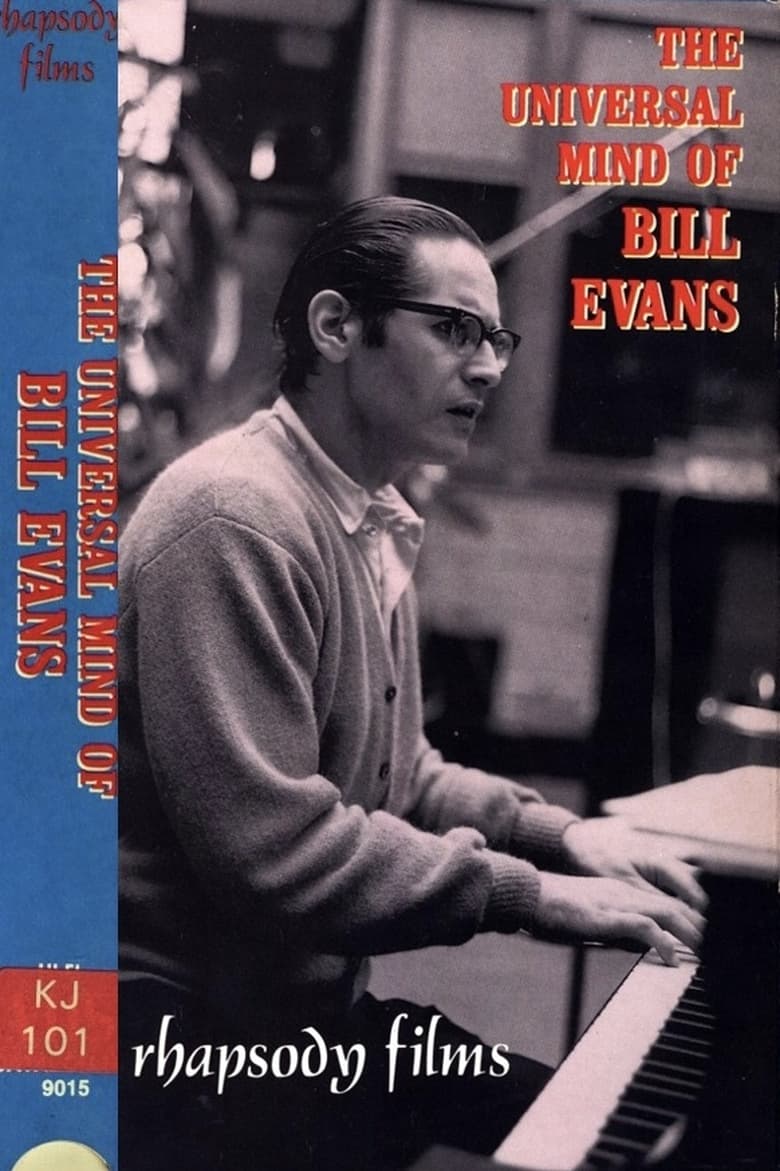 the-universal-mind-of-bill-evans