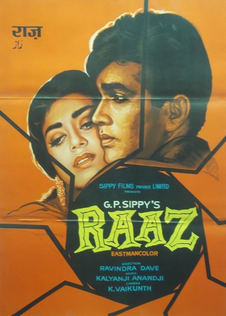 raaz