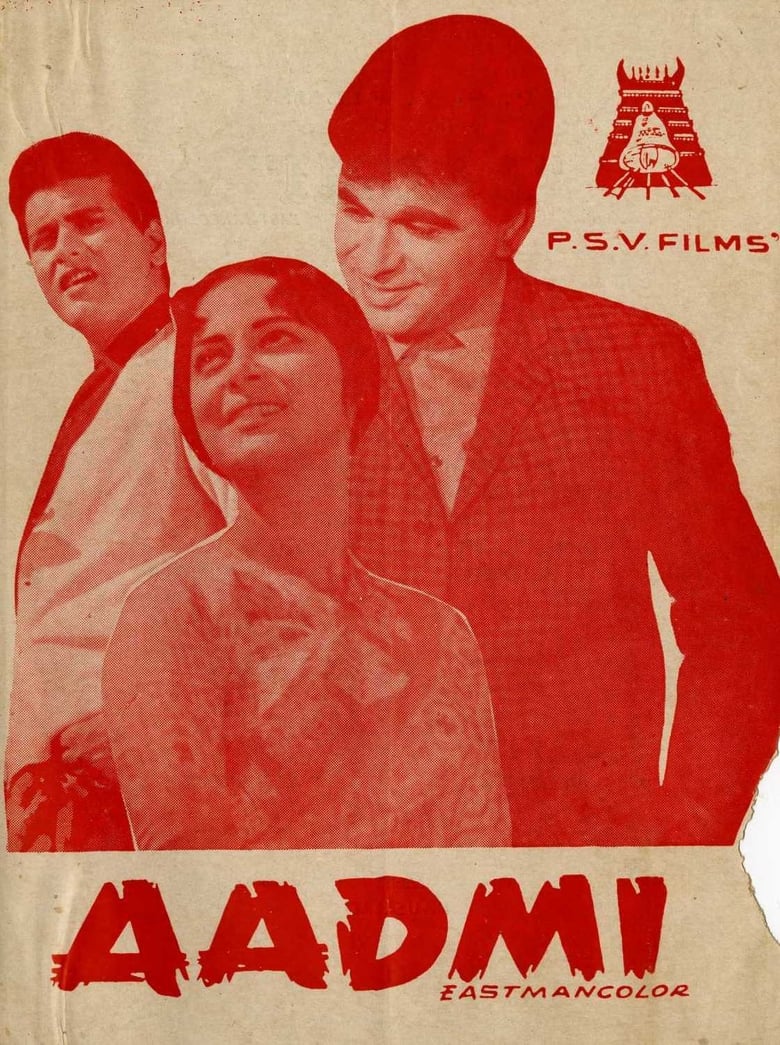 aadmi