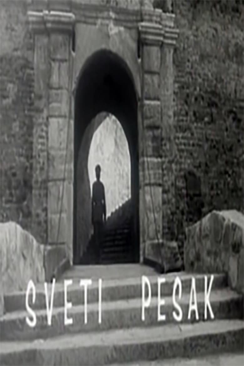 sveti-pesak