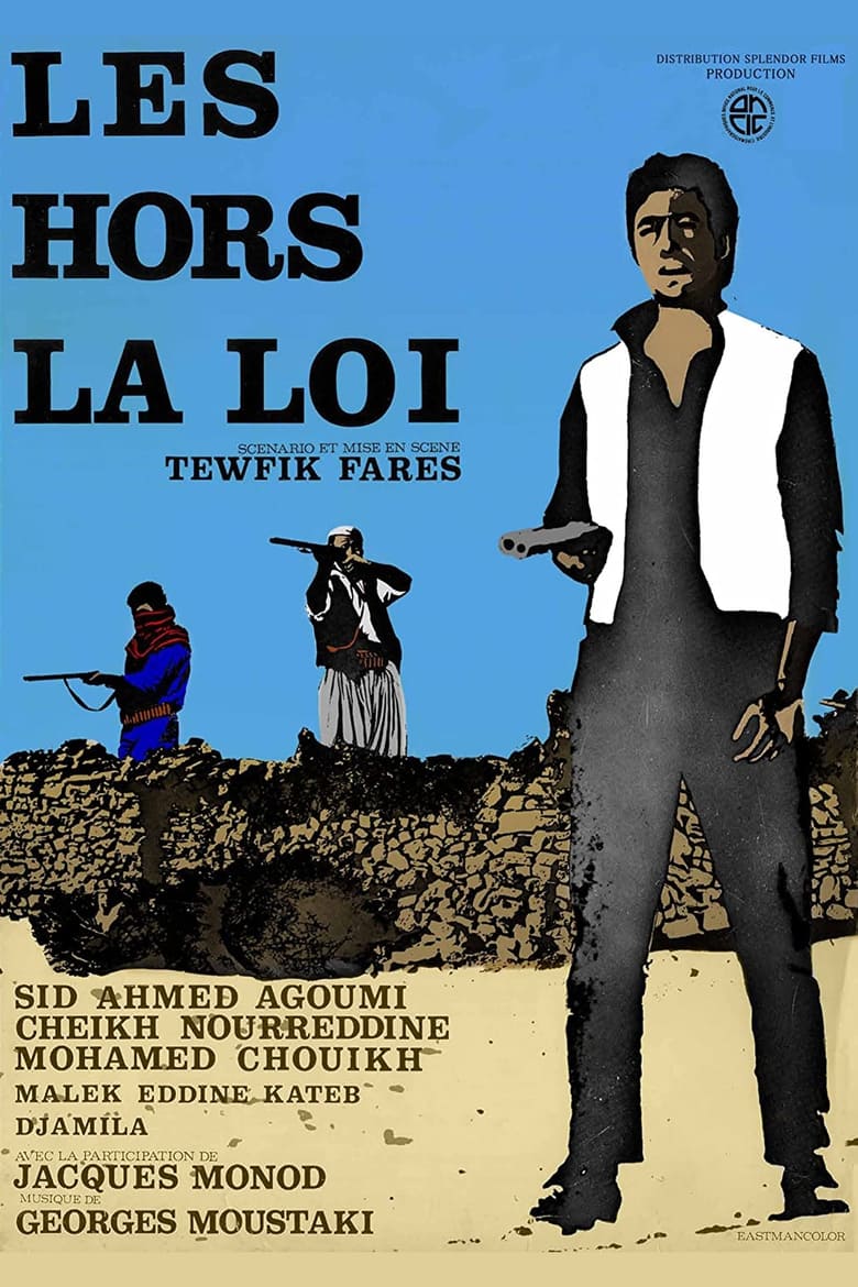les-hors-la-loi