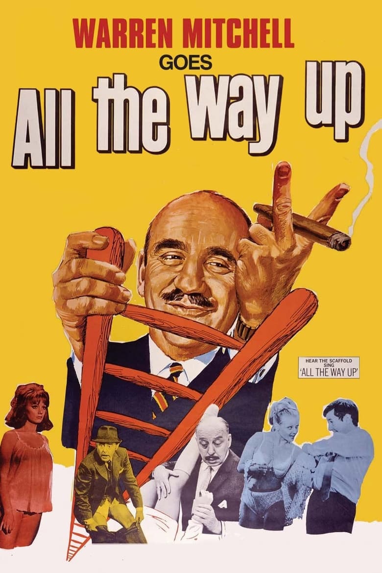 all-the-way-up