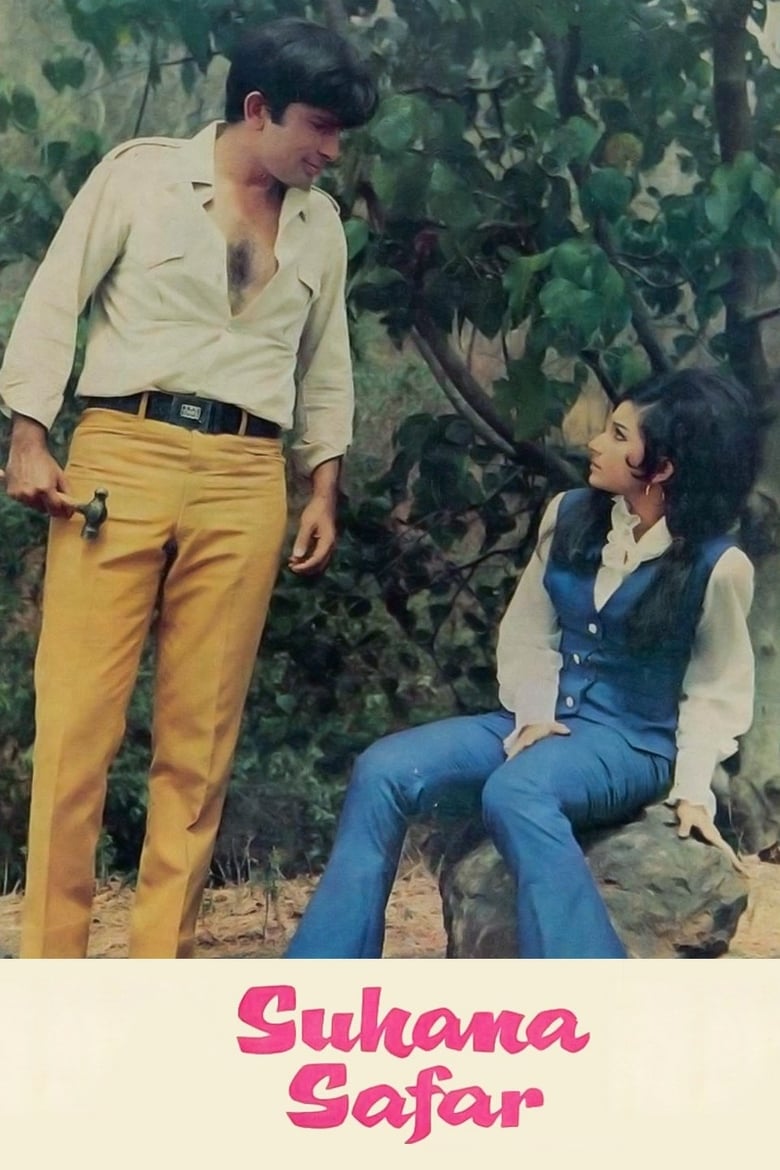 suhana-safar