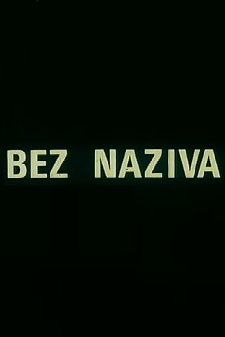bez-naziva