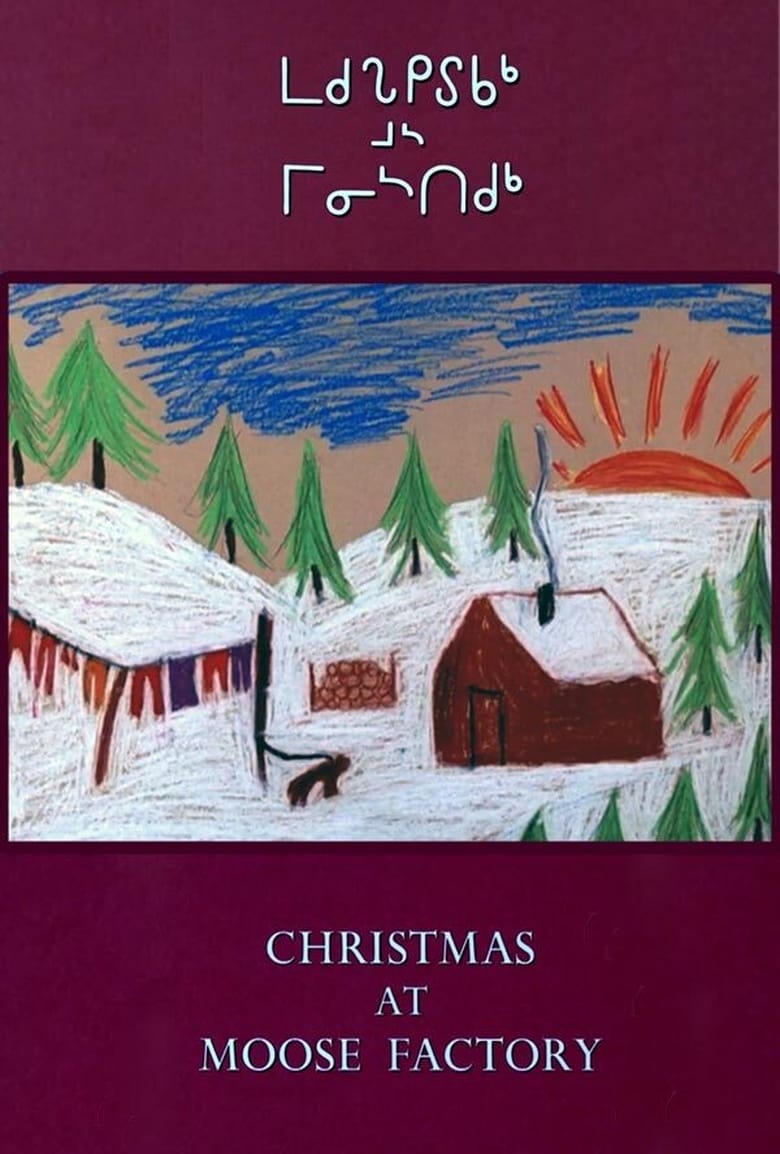 christmas-at-moose-factory