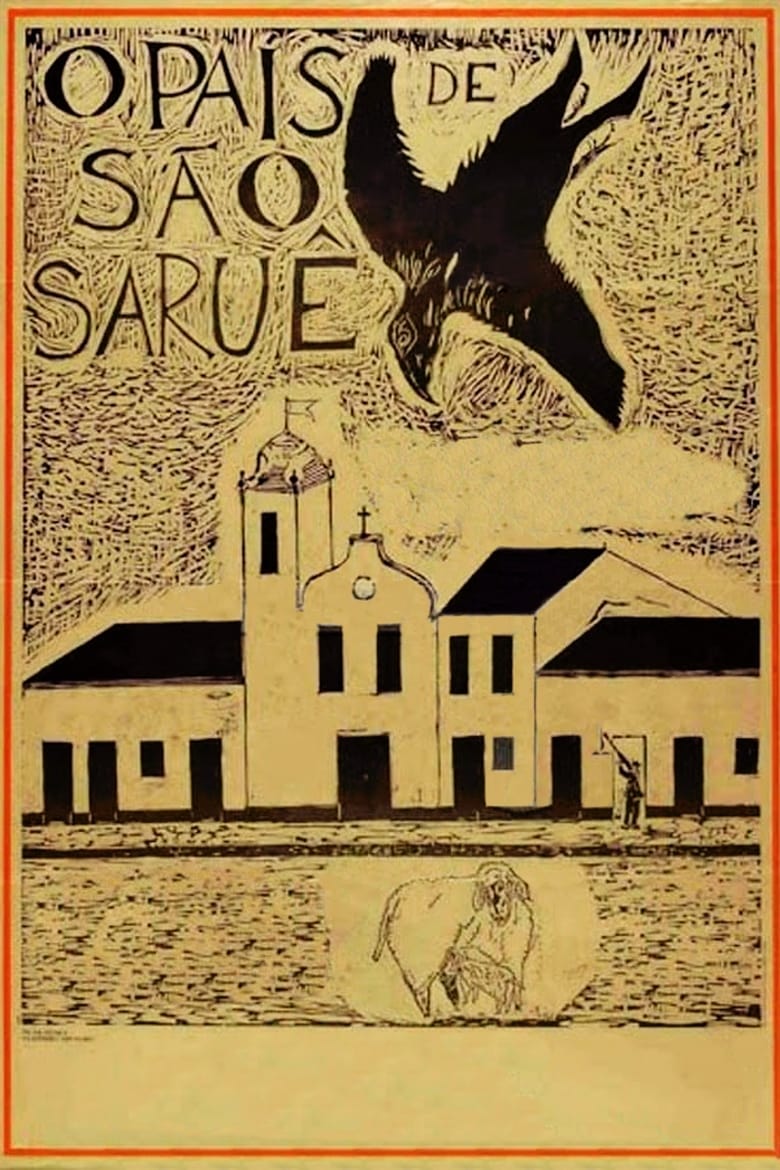 o-pais-de-são-saruê
