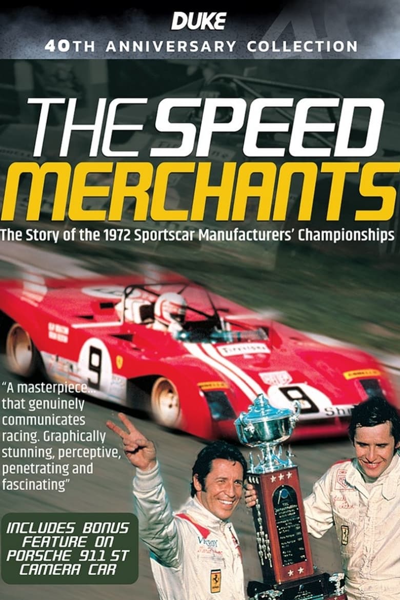 the-speed-merchants