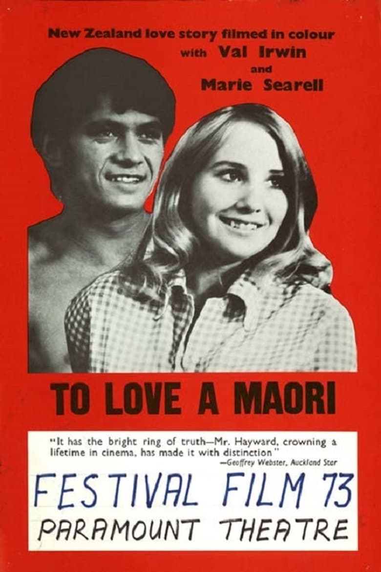 to-love-a-maori
