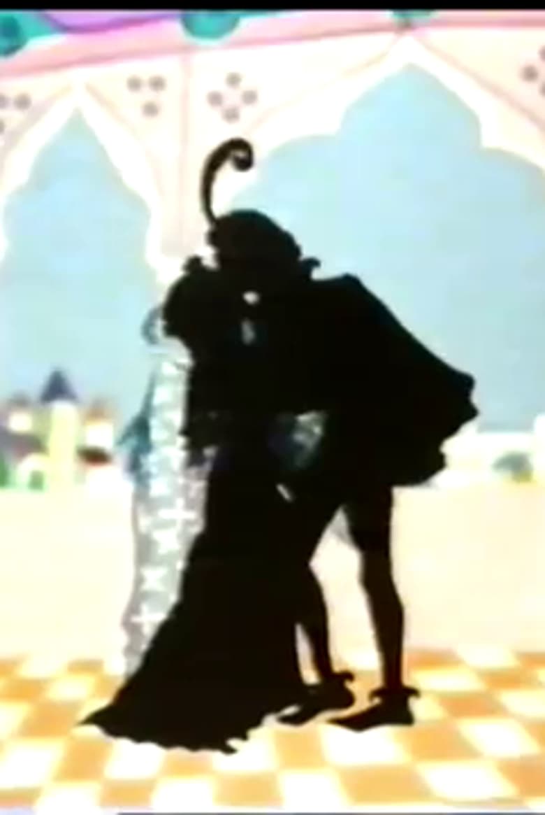 aucassin-and-nicolette