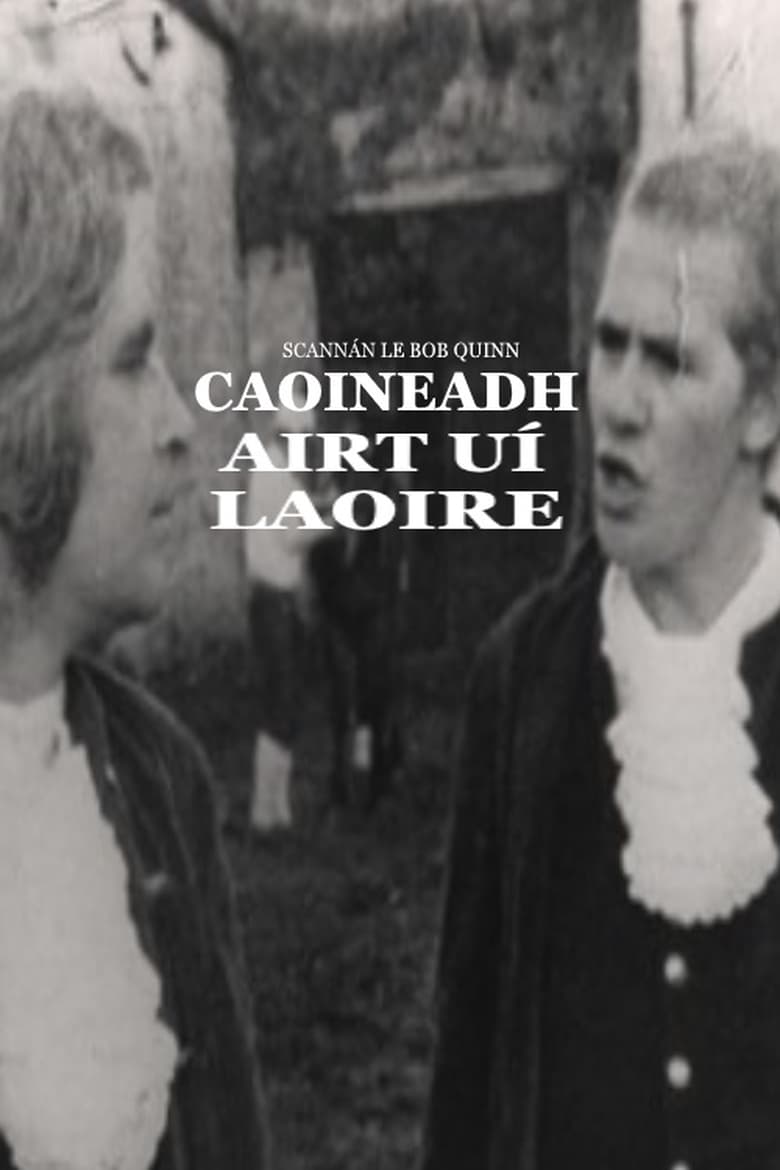 caoineadh-airt-ui-laoire
