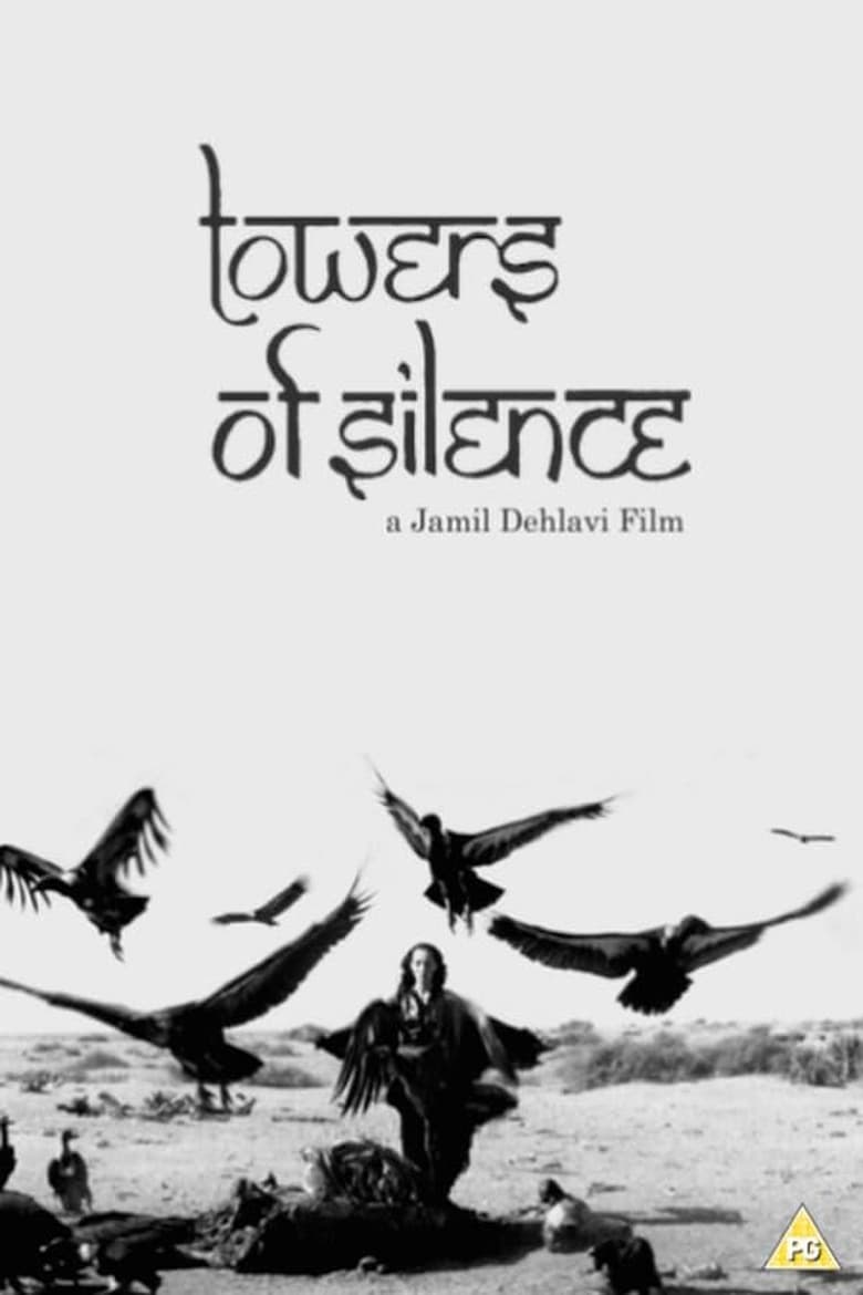 towers-of-silence