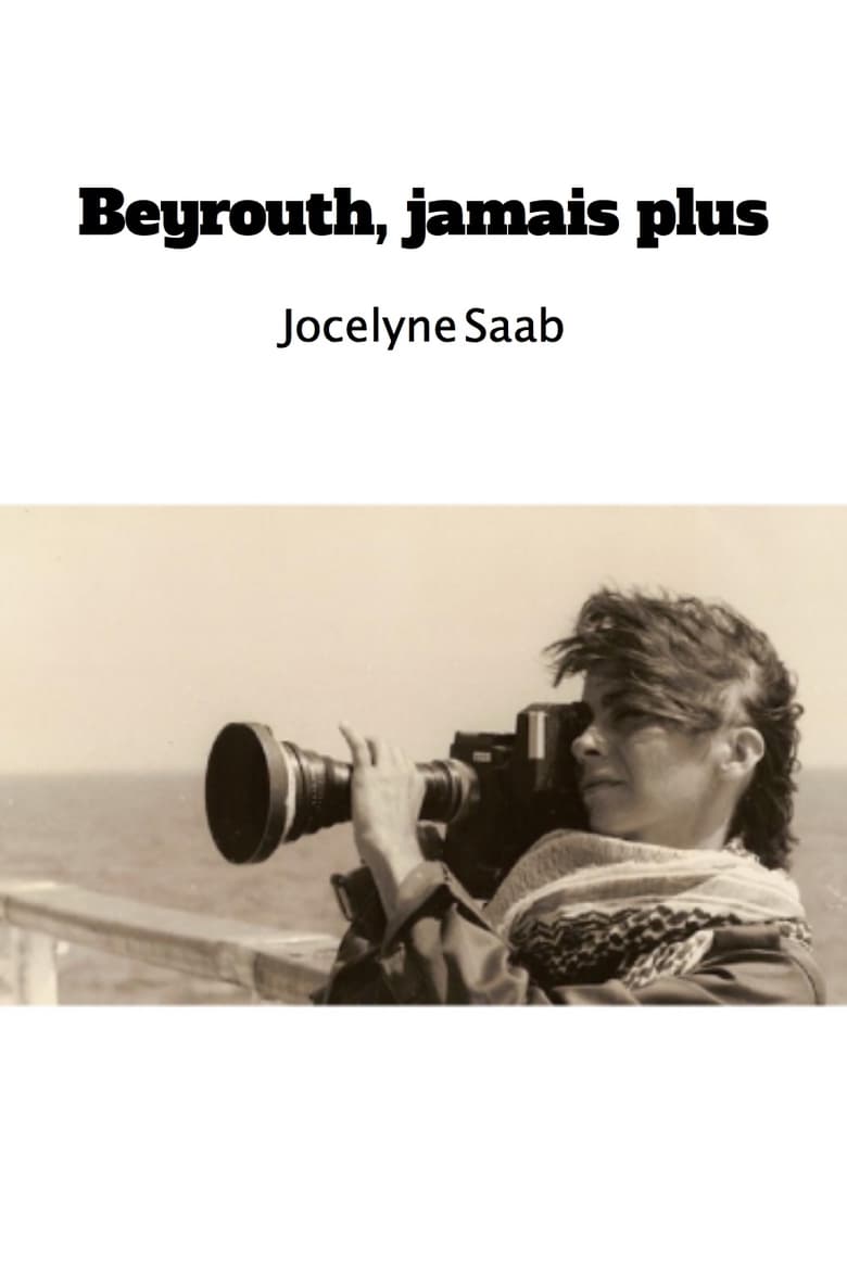 beyrouth-jamais-plus