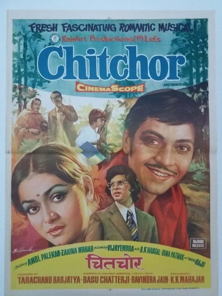 chitchor