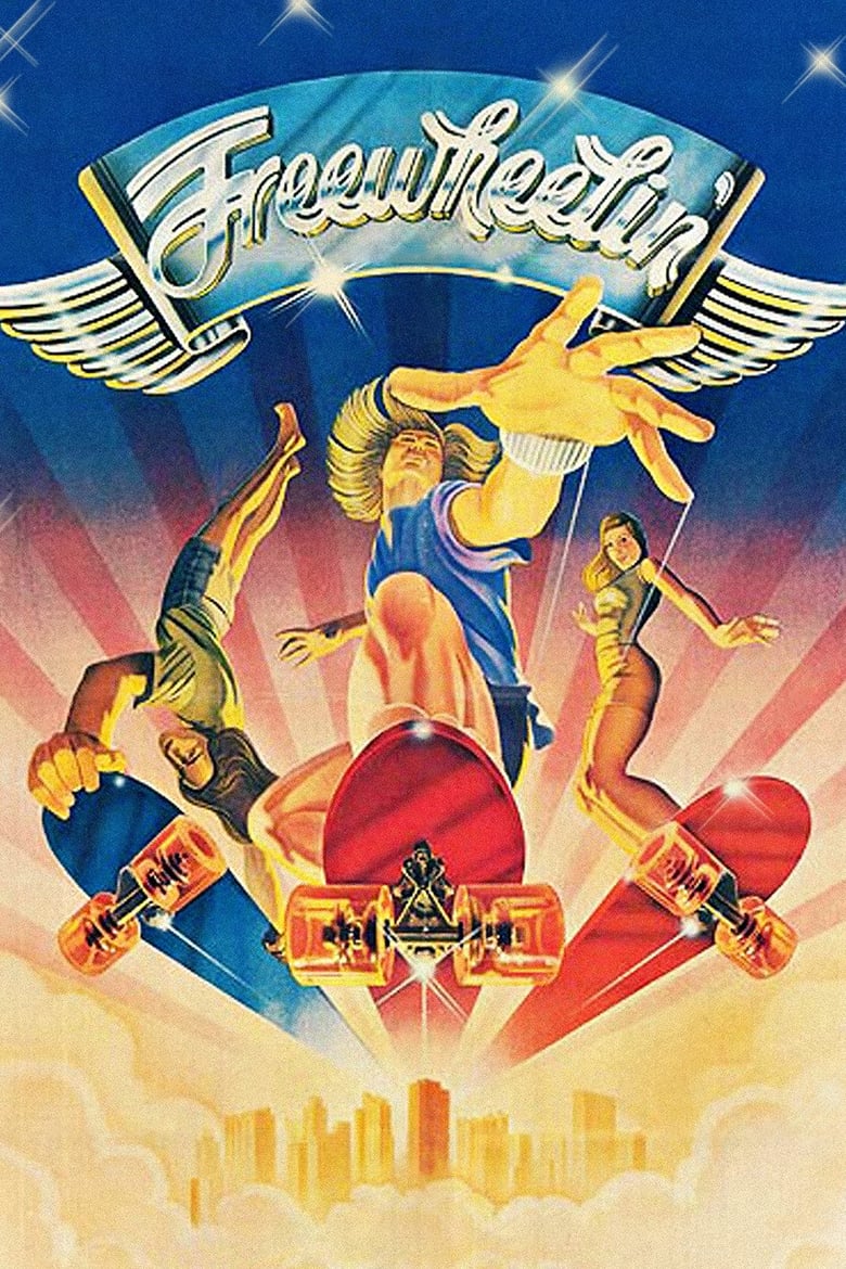 freewheelin