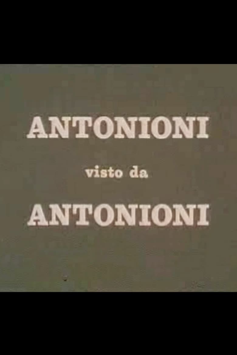 antonioni-visto-da-antonioni