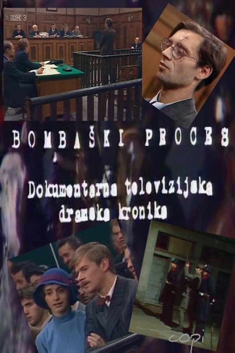 bombaški-proces