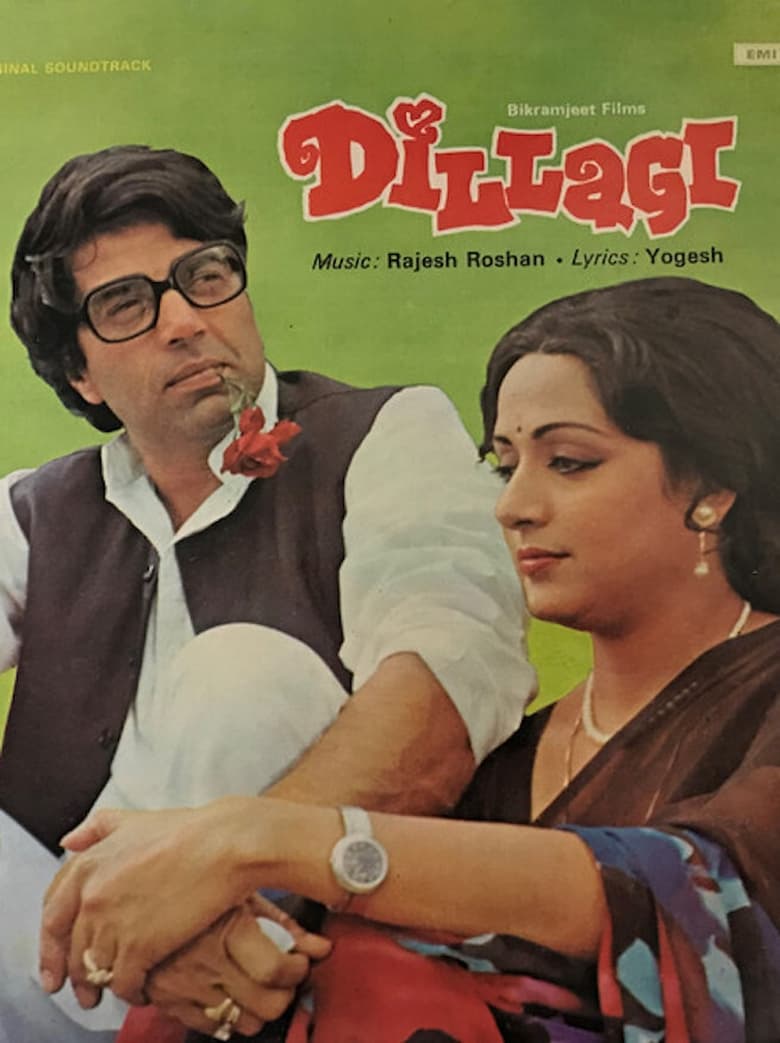 dillagi