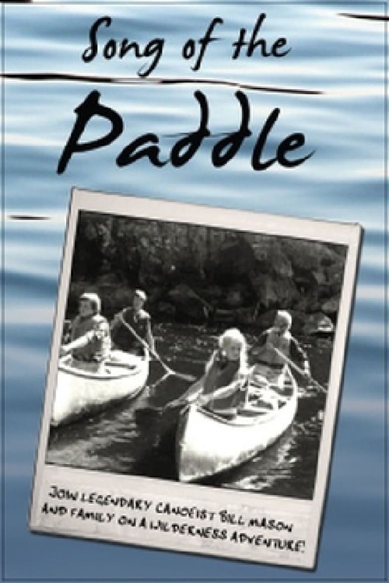 song-of-the-paddle
