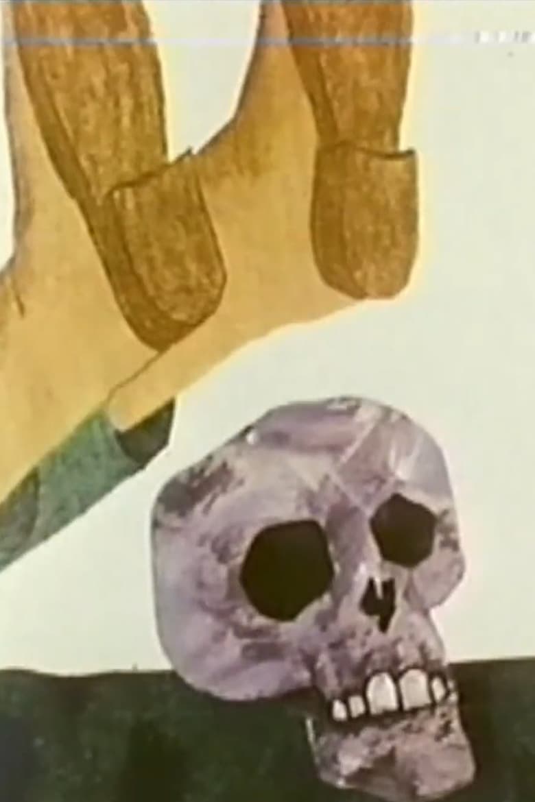 the-youth-who-wanted-to-shiver