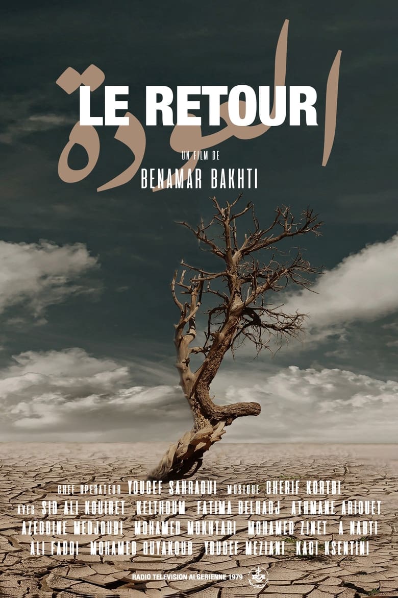 le-retour