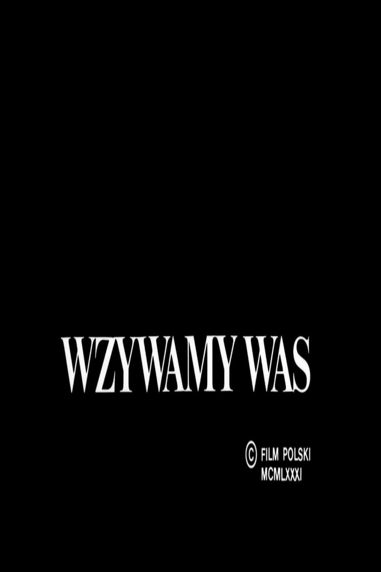 wzywamy-was