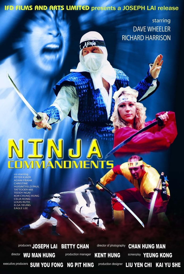 ninja-commandments