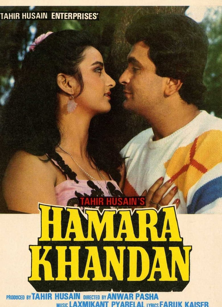 hamara-khandaan
