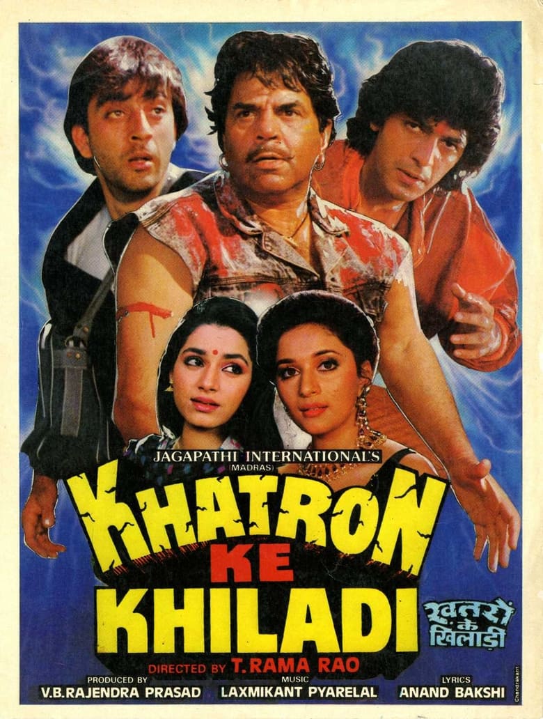 khatron-ke-khiladi