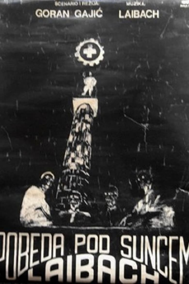 laibach-pobeda-pod-suncem