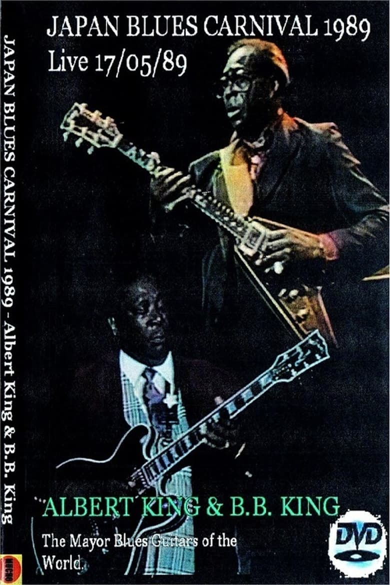 albert-king-&-bb-king-japan-blues-carnival