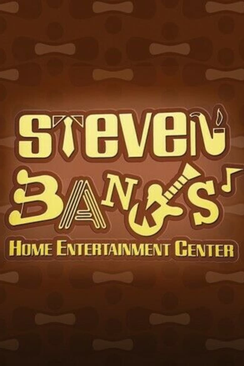 steven-banks-home-entertainment-center