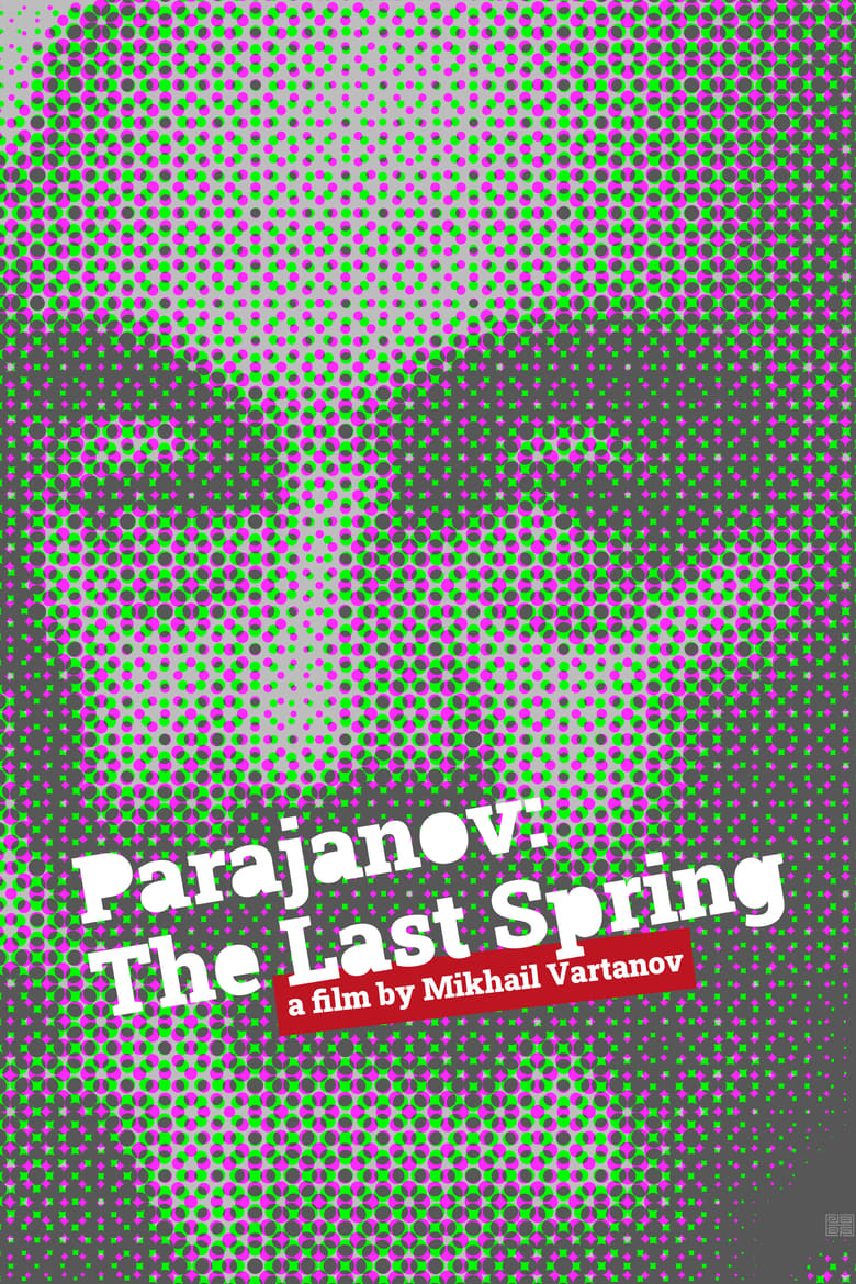 parajanov-the-last-spring