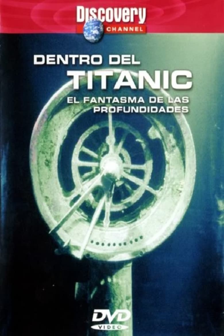 dentro-del-titanic